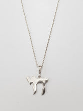 שרשרת כסף חי חלק 11X14 מ"מ